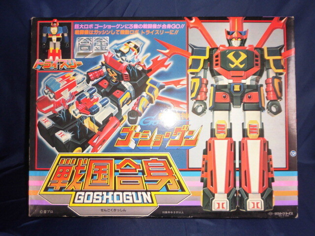Takatoku Toys Sengoku union Sengoku Genie GoShogun DX Chogokin | eBay