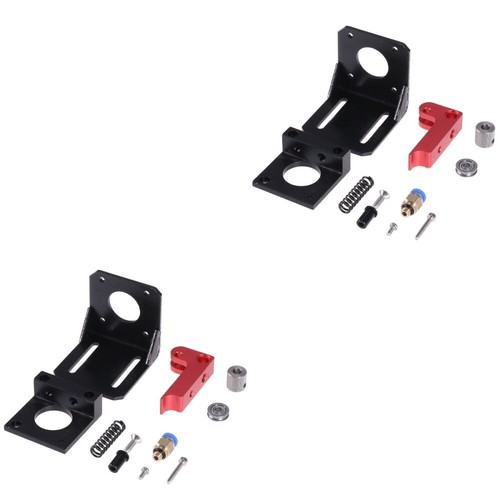 1.75mm Remote Printer Extruder Upgrade Extruder Metal Extruder