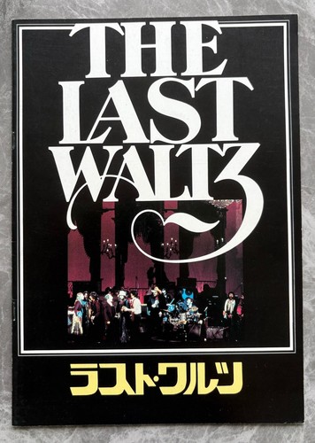 0 $ Versand! Bob Dylan Japan 1978 FILMPROGRAMM Letzter Walzer NICHT Tourbuch DIE BAND