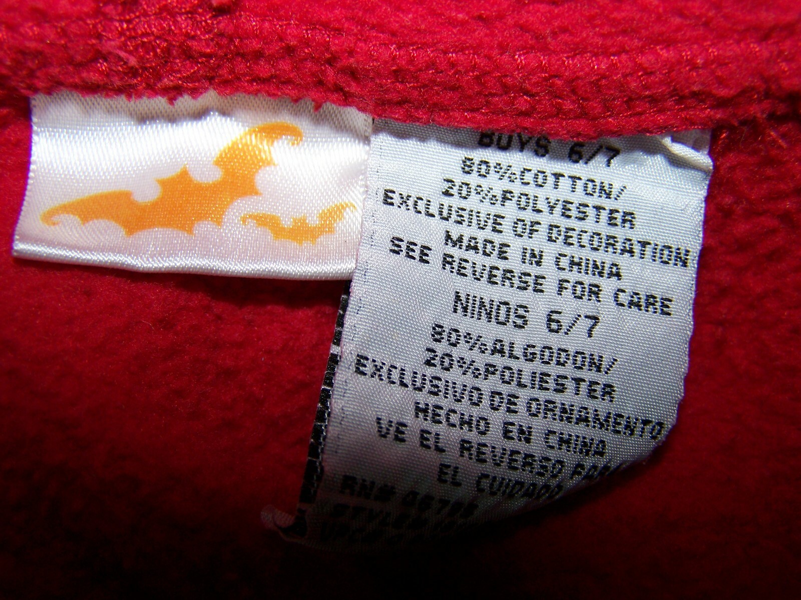 Picture 5 of 5