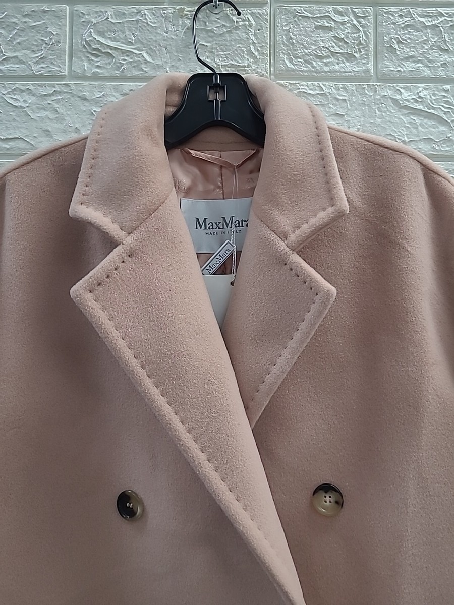VIP【関税送料無料】希少 Max Mara Rebus Coat Rebus Coat | MAX MARA | elysewalker