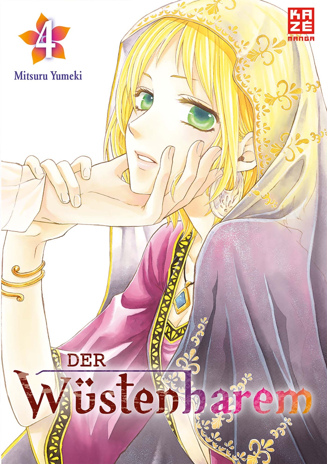 Mitsuru Yumeki; Katharina Schmölders / Der Wüstenharem 04