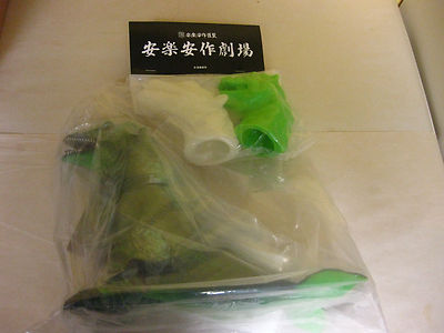 KETOS - Shiny Paint Sofubi - SOFT VINYL SEA MONSTER - 2 Spare  