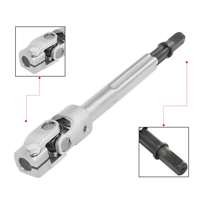 サム 2-1 Lower Intermediate Steering Shaft For 2013-2018 Nissan Altima