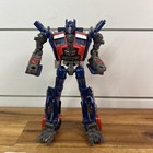 Picture 2 of 5
