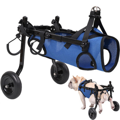 Dog Wheelchair Adjustable Mobility Aid Leg/Hip Support Shock Absorb Wheels Small