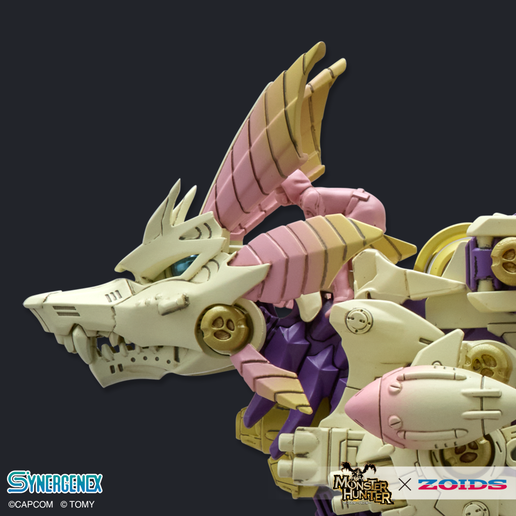 Zoids x Monster Hunter Synergenex Series Gatling Fox Mizutsune 1