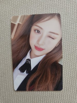 LE SSERAFIM Season's Greetings Class of 2023 Yunjin Official Photocard
