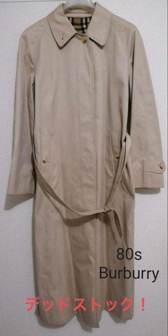 Burberry  1980s Made in England  Sten Collar Coat Trench Coat