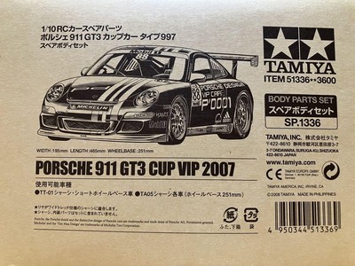 タミヤ ポルシェ911 GT3 CUP VIP 2007 ボディセット Tamiya Porsche 911 Gt3 Cup Vip 2007 Custom Painted RC Body – RC