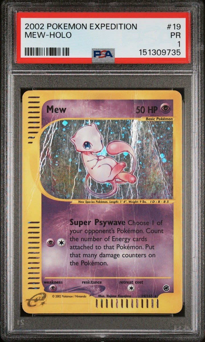 マウイ 4枚 Mew 019/165 Expedition Base Set Holo for sale online | eBay