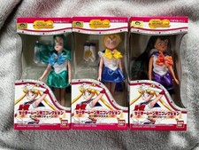 Sailor Moon World Uranus, Neptune & Pluto Dolls MINT IN BOX