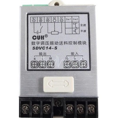 1PCS NEW CUH SDVC14-S Digital Pressure Adjusting Vibrating Feeding Module #qo