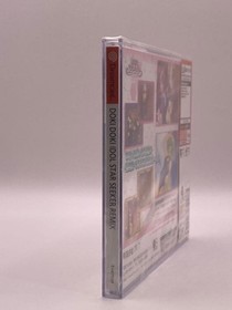 Doki Doki Idol Star Seeker Remix Sega Dreamcast Japan DC Puzzle New Sealed