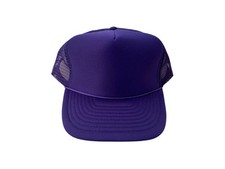 vintage blank snapback mesh trucker hat cap adult OSFA deadstock NWOT 90s