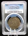 1837 Capped Bust 50c Half Dollar PCGS Genuine XF Detail - U561