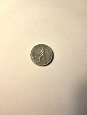 Moneta Repubblica Italiana da 2 Lire del 1949 con spiga e aratro sul retro