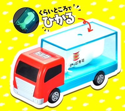 Tomica Kappa Sushi Campaign Truck Glow in the Dark Squid - edisi eksklusif kolaborasi