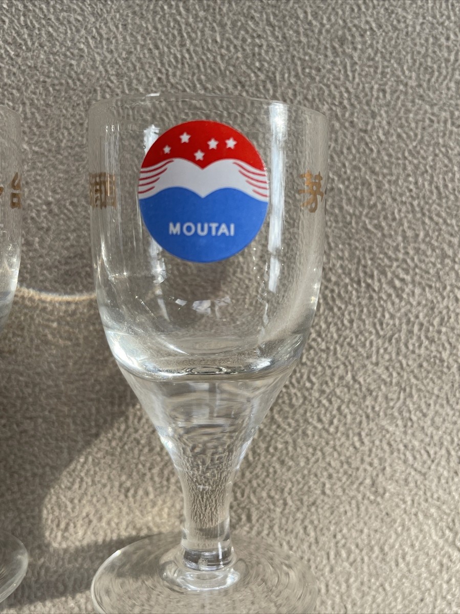 Moutai Glasses Two (2) Shot Glasses (small) W/ Moutai Logo