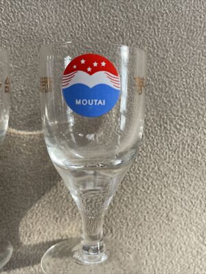 Moutai Glasses Two (2) Shot Glasses (small) W/ Moutai Logo
