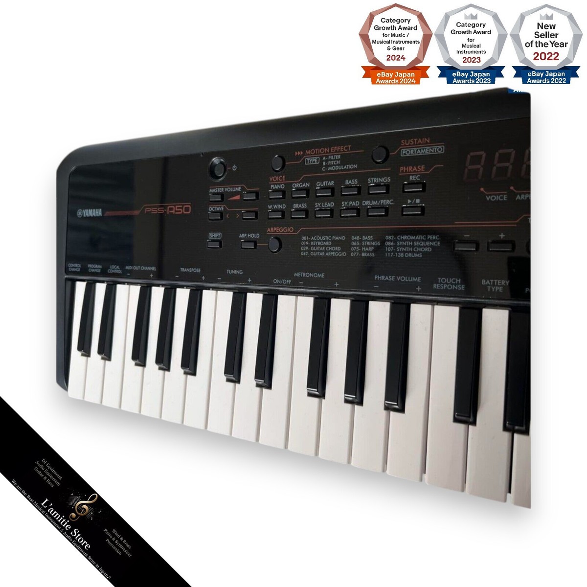 ヤマハ YAMAHA PSS-A50 2023年製 ヤマハ | PSS-A50 - ポータブルキーボード - 概要