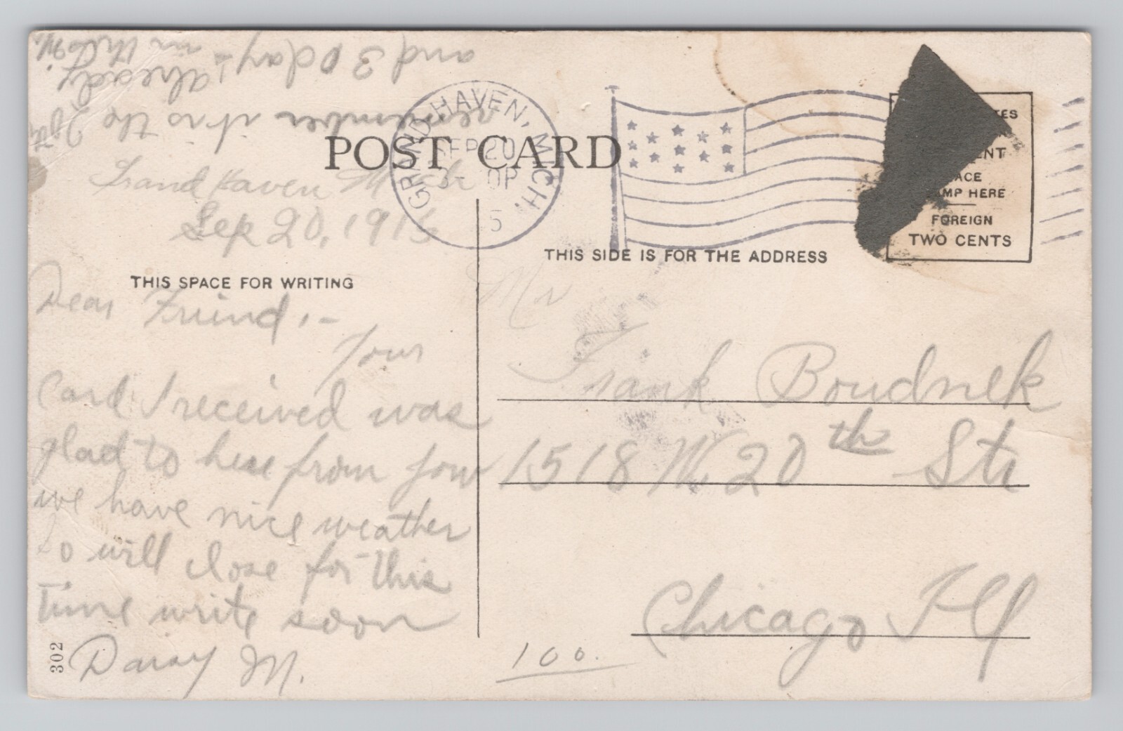 Car Ferry Grand Haven Michigan MI c1915 Postcard eBay