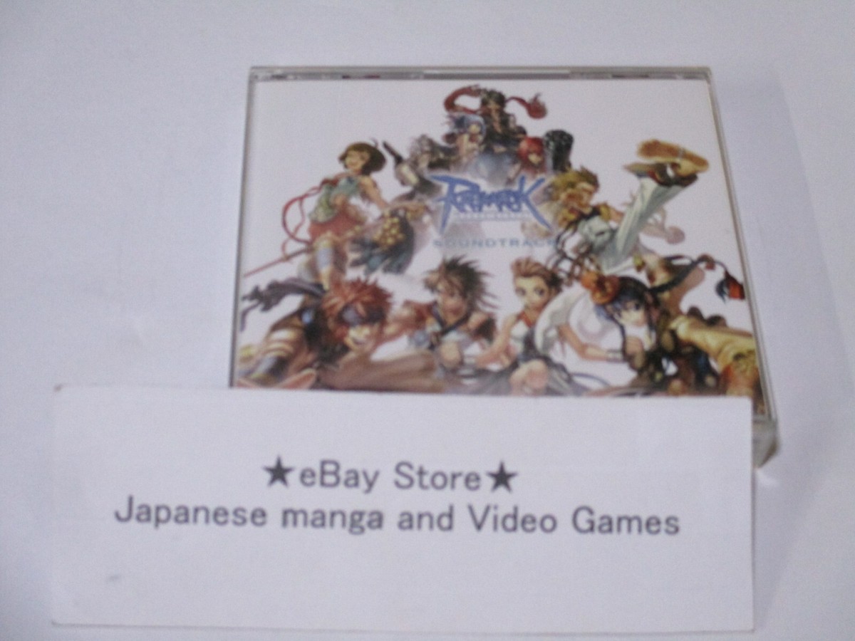 SOUNDTRACK CD Music RAGNAROK ONLINE GAME ONLINE SOUND TRACK