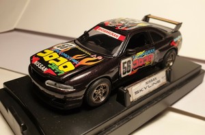 Rare Ebbro Mtech Nissan Skyline Gt R R33 Ltd Edition 1 43 Ebay