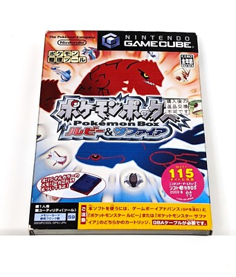 Pokemon Ruby & Sapphire Box - Nintendo Gamecube NTSC-J Japan Japanese US Seller