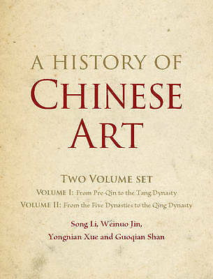 A History of Chinese Art 2 Volume Hardback Set Li Jin Xue Shan multi-part set