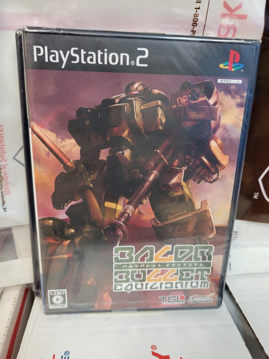 Baldr Bullet Equilibrium (2007) New Factory Sealed Japan