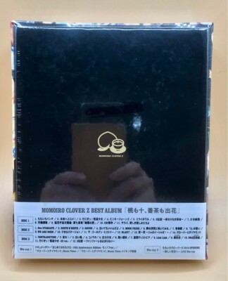 Momoiro Clover Z Best Album First Limited Edition 3 CD 2 Blu-ray