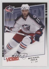 2008-09 Upper Deck Victory Black Michael Peca #142 1u2