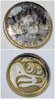 1966 Canadian Silver Dollar - ART HOBO Dollar Haida RAVEN carved silver coin