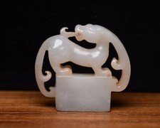 Certified Natural Hetian Jade Hand-carved Exquisite Beast Statue 17125