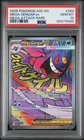 2026 POKEMON ASC EN-ASCENDED HEROES MEGA ATTACK RARE #269 MEGA GENGAR EX PSA 10
