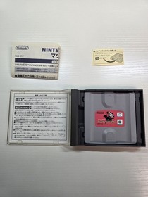 Mario Artist: Paint Studio (Nintendo 64, 1999) 64DD - N64 Japan Import US SELLER