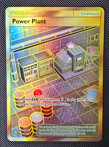 Pokemon - Power Plant - SM Cosmic Eclipse - Gold Secret Rare - 269/236 - NM