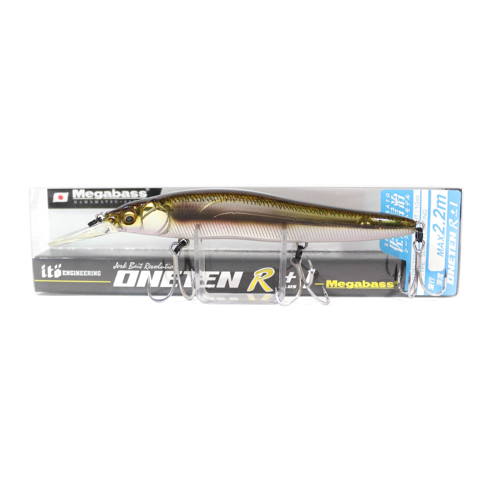 Megabass Vision 110 Oneten R+1 Slow Floating Lure ITO Wakasagi (2797)