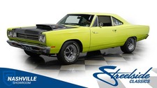 1969 Plymouth Roadrunner for Sale