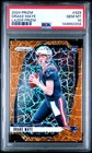 144692204 Drake Maye 2024 Panini Prizm #329 Lazer Rookie RC PSA 10