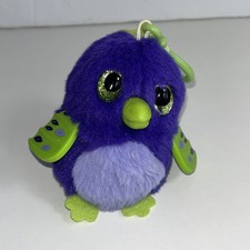 Hatchimals Mini Plush 2017 Series 1 Clip-On Toy - Purple and Green