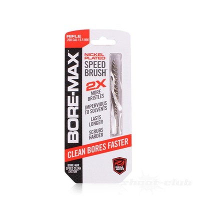 Real Avid Bore-Max Speed Brush 6.5MM Reinigungsbürste Waffenreinigung Laufbürste