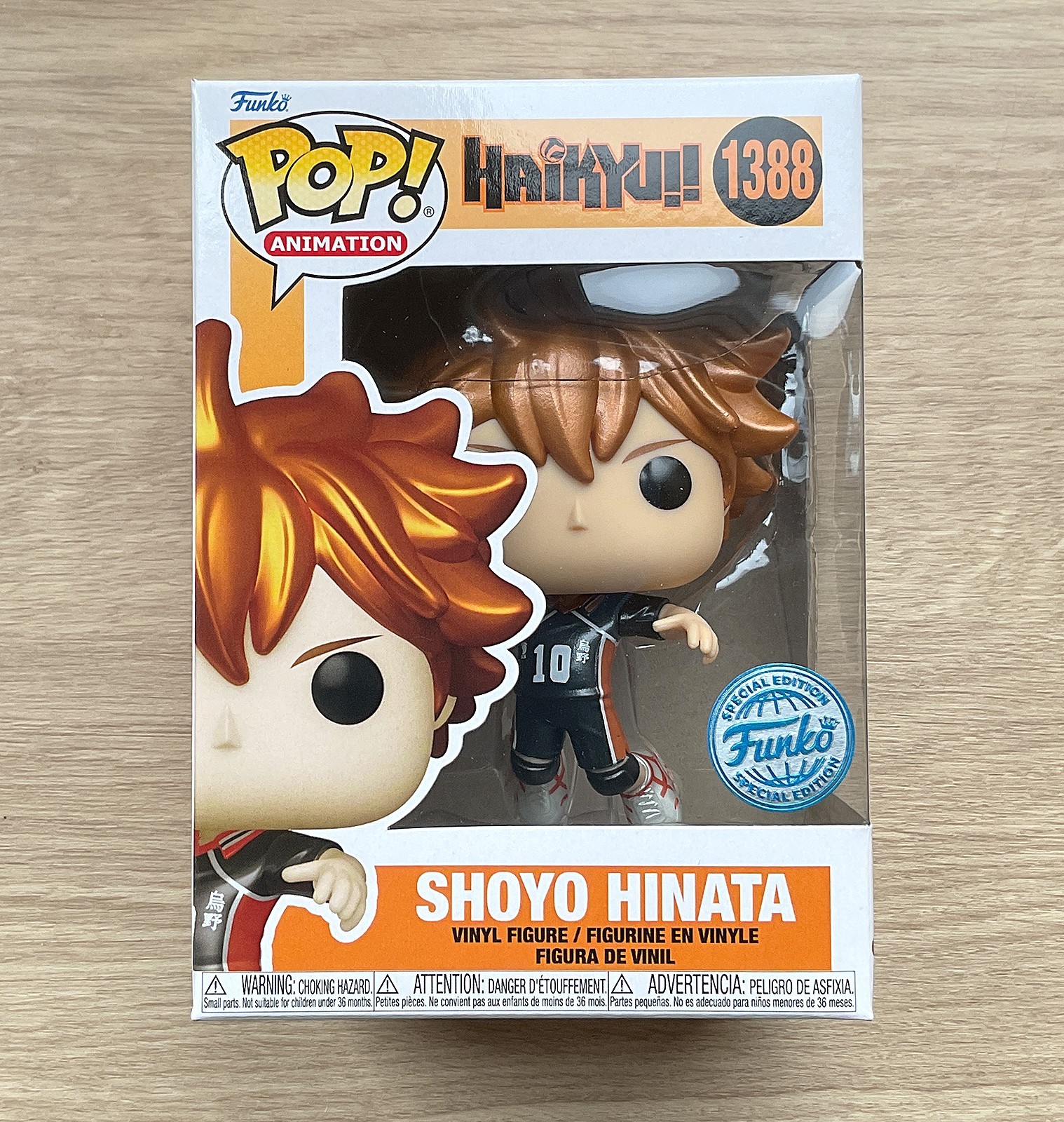 Funko Pop Haikyu!! Shoyo Hinata metálico #1388 + protector gratuito