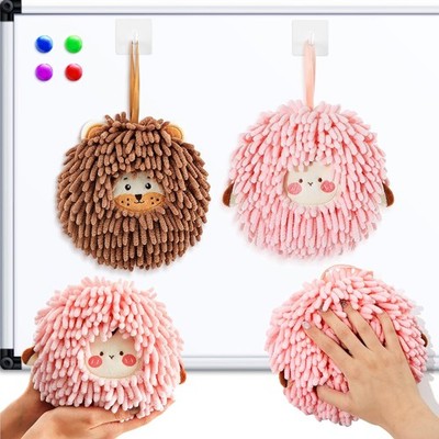 2 Pcs Microfiber Shag Whiteboard Dry Eraser, 6.7 Inch, Cute Animal Design,