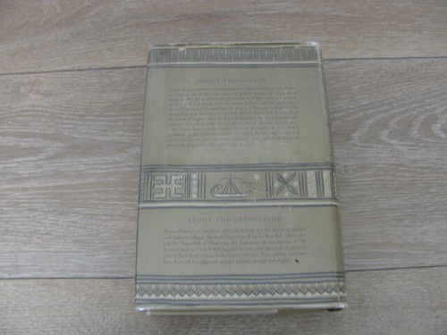 Die Odyssee: Eine moderne Fortsetzung von Nikos Kazantzakis (Hardcover) - Bild 2 von 5