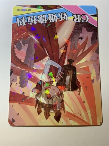 Nero Claudius Fate FGO Girl Foil NS-10 CR 03 Goddess Story Anime Waifu Card Hot - Picture 6 of 7