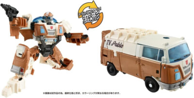 TAKARA TOMY TRANSFORMERS RISE OF THE BEASTS BD-05 DELUXE CLASS