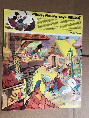 Disney - Mickey magazine　ピーターパン　レア物 Disney - Mickey magazine ピーターパン レア物 Mickey magazine