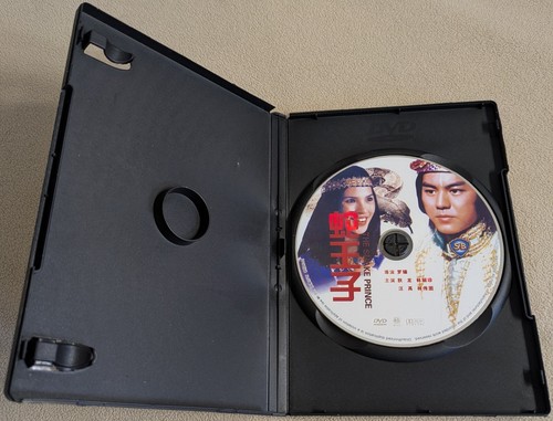 The Snake Prince (1976) DVD [All Region] Shaw Brothers - Ti Lung - Picture 4 of 5